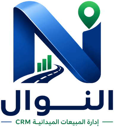 النوال CRM